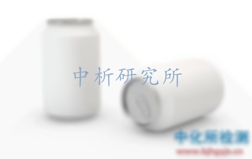 易拉罐檢測(cè)