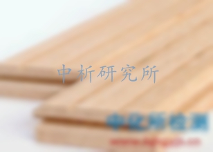 橡木檢測