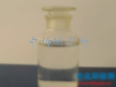 溶劑油檢測