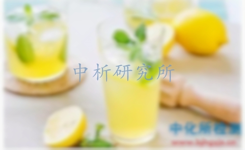 飲品檢測(cè)