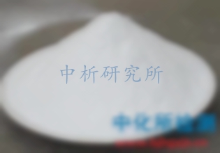 有關麥芽糊精檢測 ,你想知道的都在這里