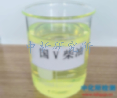銅片腐蝕試驗