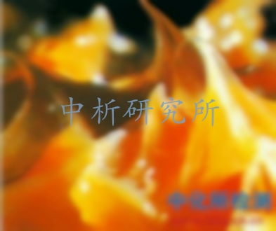 透平油檢測(cè)