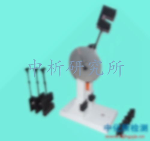 簡支梁沖擊試驗