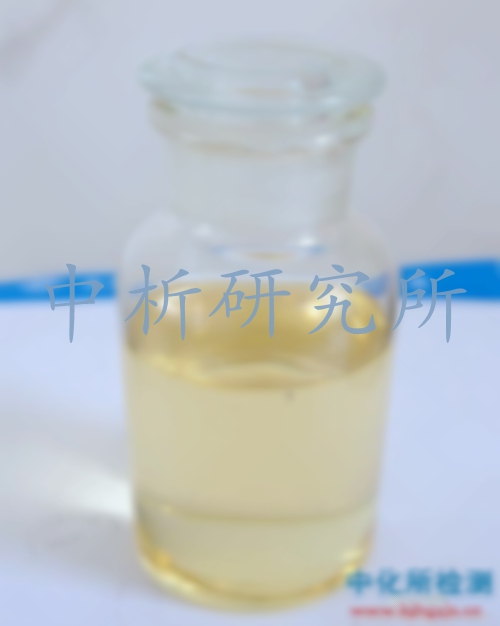 有機錫檢測