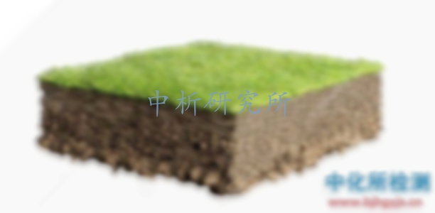 鉛含量檢測