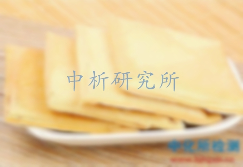豆干檢測