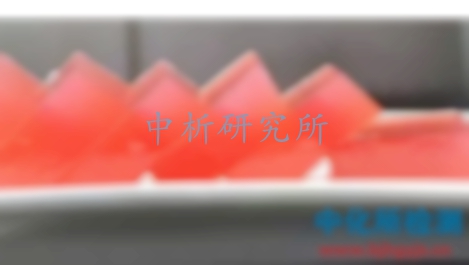卡拉膠檢測