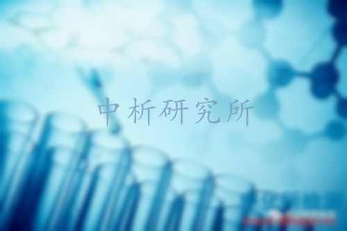 生物毒素檢測