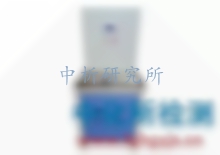靜水壓試驗
