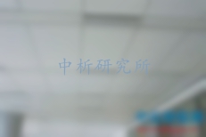 吸音系數