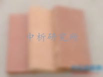 破碎強度