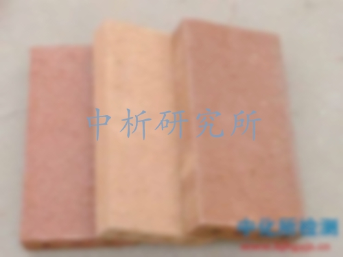 破碎強度