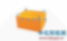 比磁化系數(shù)