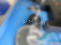 解離常數