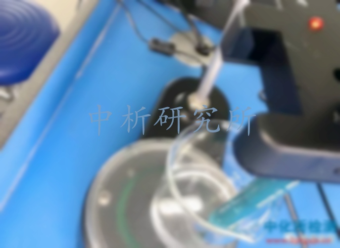 解離常數