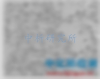 結合強度