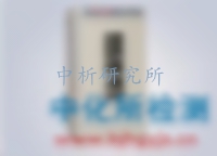 低溫穩(wěn)定性