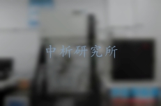 熱力學(xué)穩(wěn)定性