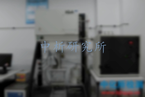 熱力學(xué)穩(wěn)定性