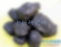 粘結指數