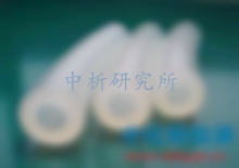 軟化溫度測試