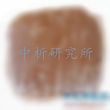防火泥檢測