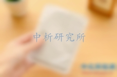 暖貼檢測(cè)