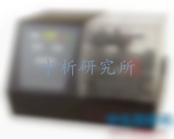 磨損試驗