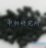 吸附試驗(yàn)