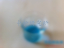 還原糖測定