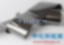 熱擴散系數檢測
