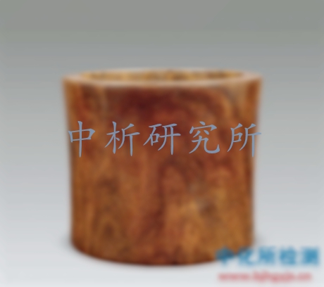 樹種鑒定