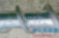 電化學(xué)腐蝕