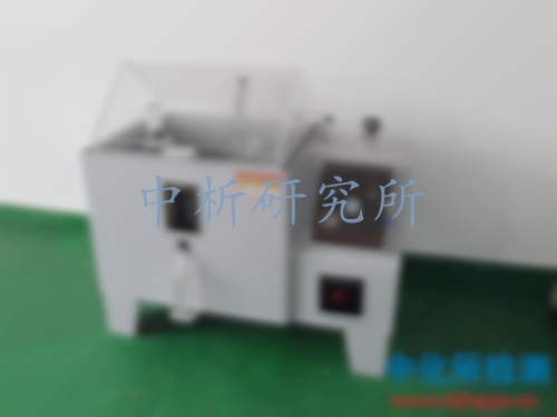 腐蝕測試