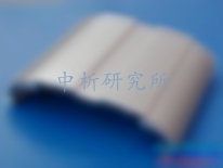 硬質合金牌號