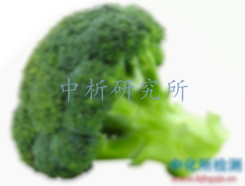 蔬菜農殘檢測