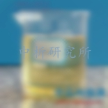 醇基燃料檢測(cè)