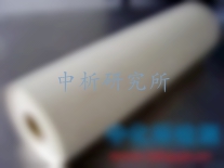 浸泡試驗