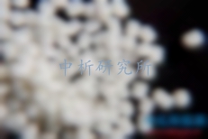 這些微區分析的知識，可能很多人都不知道