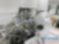 x射線光電子能譜