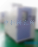 溫度循環試驗