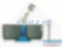 沖擊試驗