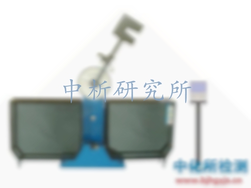 沖擊試驗