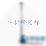 落球沖擊試驗
