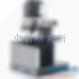 近場光學顯微鏡