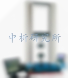 機織物檢測