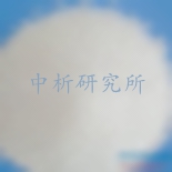 白土檢測