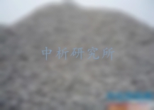 石料檢測