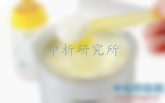 奶粉檢測
